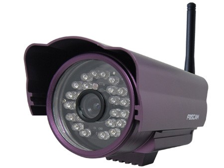 caméra wifi Bois d'Arcy